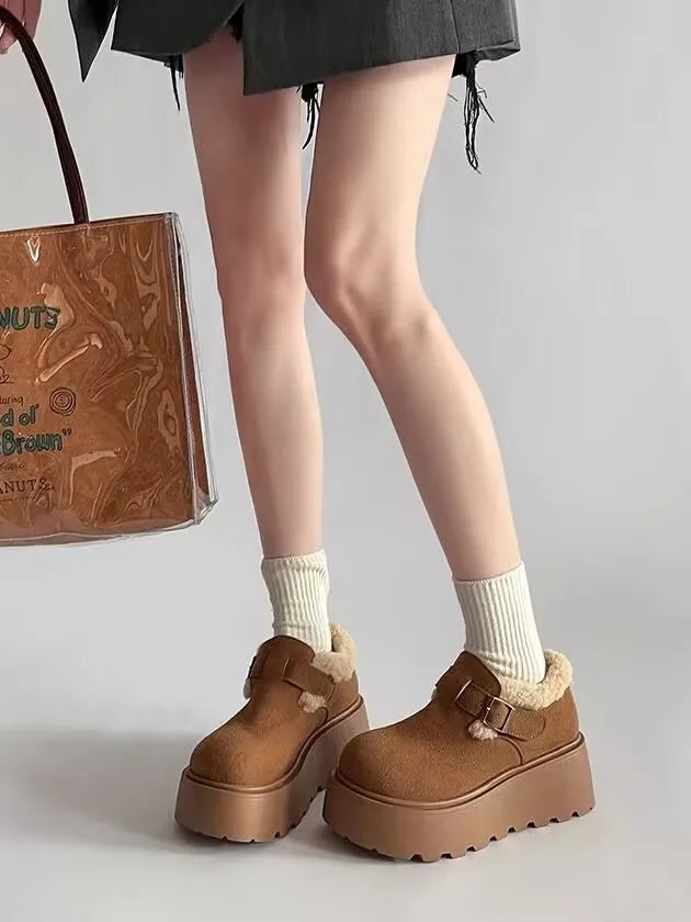 Elisa™ |Botas com plataforma elegante para o inverno com um toque moderno