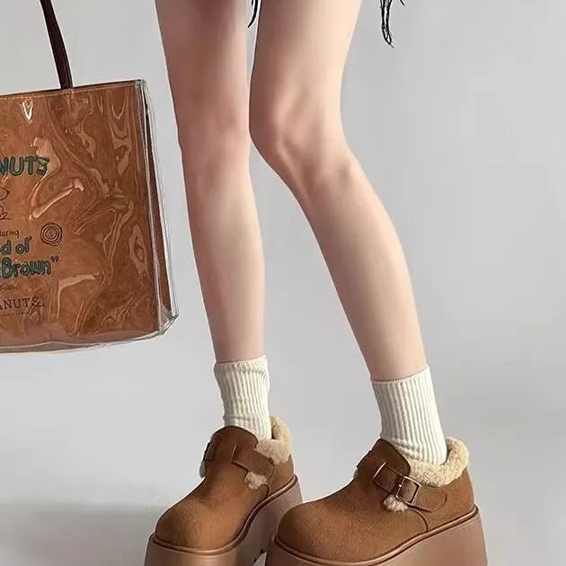Elisa™ |Botas com plataforma elegante para o inverno com um toque moderno - | Benedita Lisboa