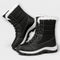 Gioamar™ | Botas de inverno impermeáveis - | Benedita Lisboa